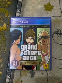 جي تي اي ثلاثية • نضيف • البصرة دور الشرطة