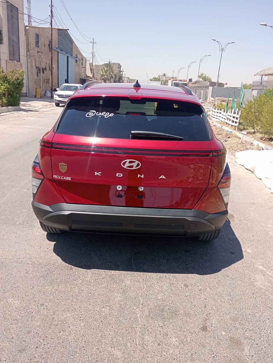 سلام عليكم كونا موديل 2025 دخول جديد حادثه خفيف سيارة جديدة جاملغ ايمن بدون ايرباك ماشيه قليل موجود بالصور مواصفات
مكينة 2000 دوش 
تبريد خلفي 
داخل أبيض 
شاشة دجتل 
كراسي كهرباء 
سبايدر قمارة 
رادارات امامية خلفيه 
مكان سياره بغداد بلديات 
هاتف ***********
