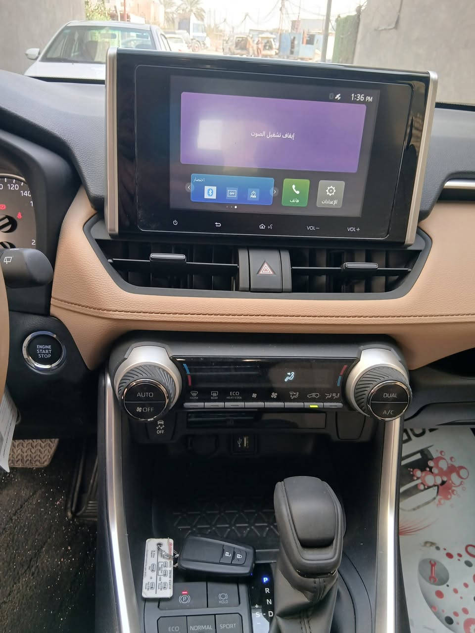 للبيع راف فور ٢٠٢٥ زيرو ساز بانزين ام الضمان وتبديل دهن مجاني ماشيه ٣٠٠ كيلو عل كد الترقيم فول بصمه عدا الفتحه السعر ٣١ الف وبيه مجال لشراي مكاني اليرموك او الغزاليه ***********
