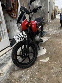 اقره المنشور ل اخير يلا تراسل 👍🏻 دراجه بوكسر موديل 2021  رقم بغداد تحو...