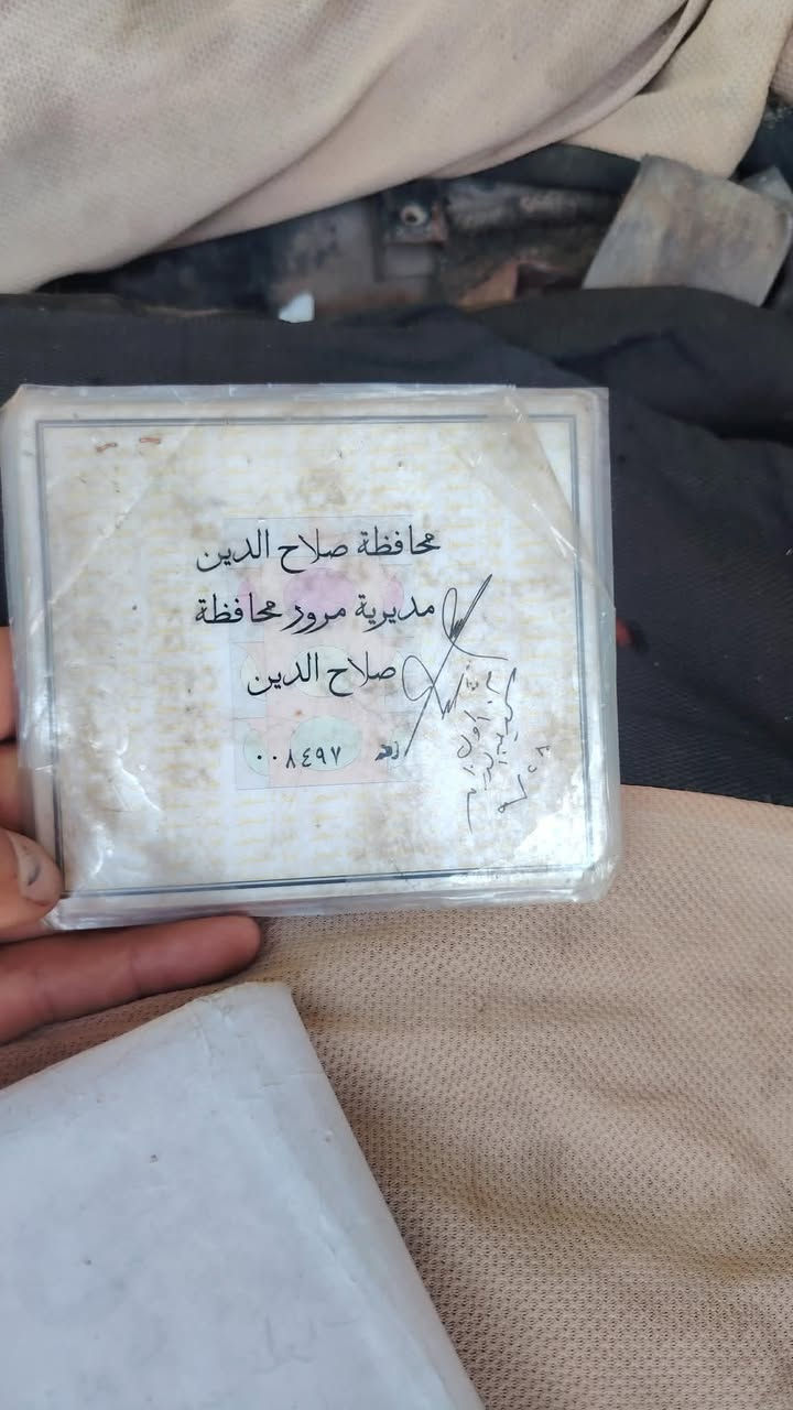 كيه بنكو موديل 96رقم صلاح الدين ما اندل راعيها السياره اتكفل سرقه عشاير مكفوله كير مكينه اكسن جديد  سعر 23بيها مجال مكان او ربيل سوران 
***********7507454938
