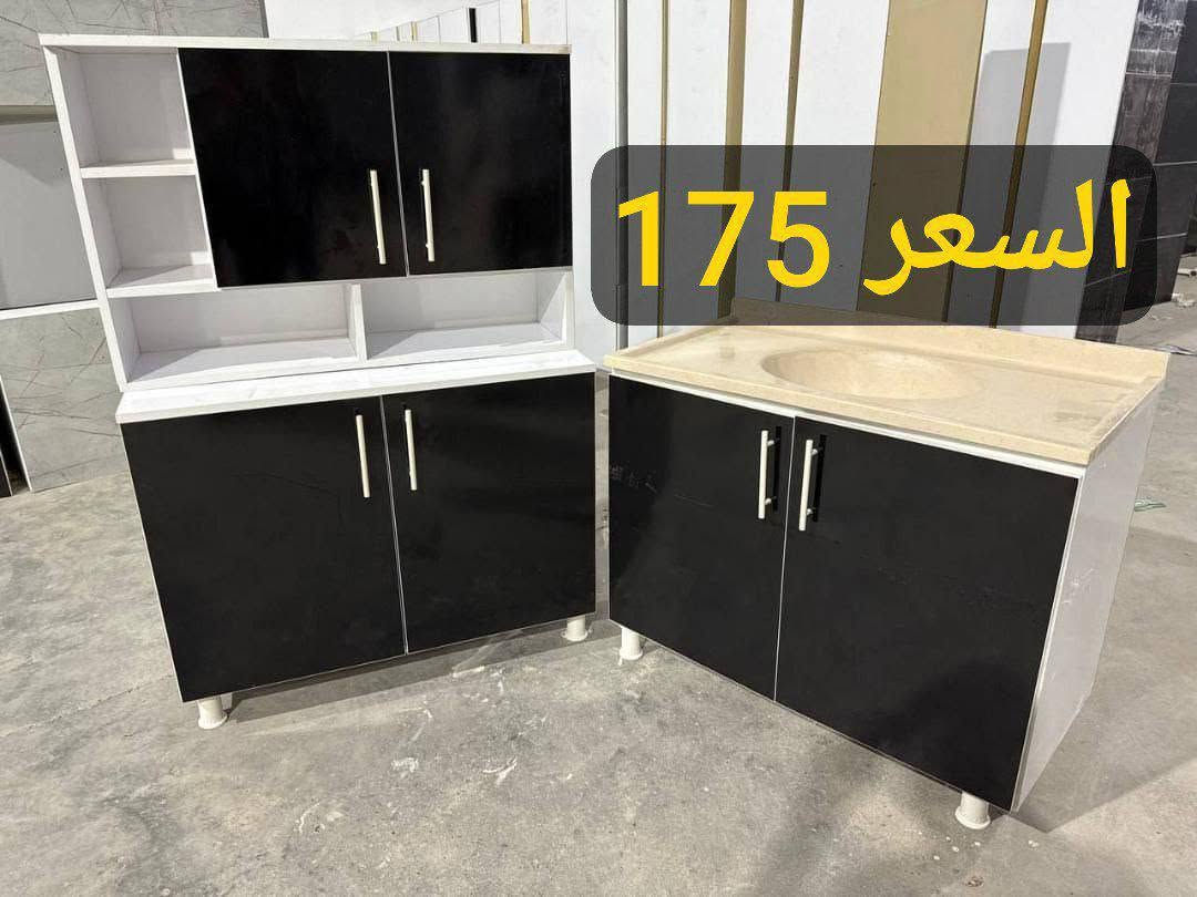 كاونترات للبيع 
حجز واستفسار خاص او واتساب ***********

