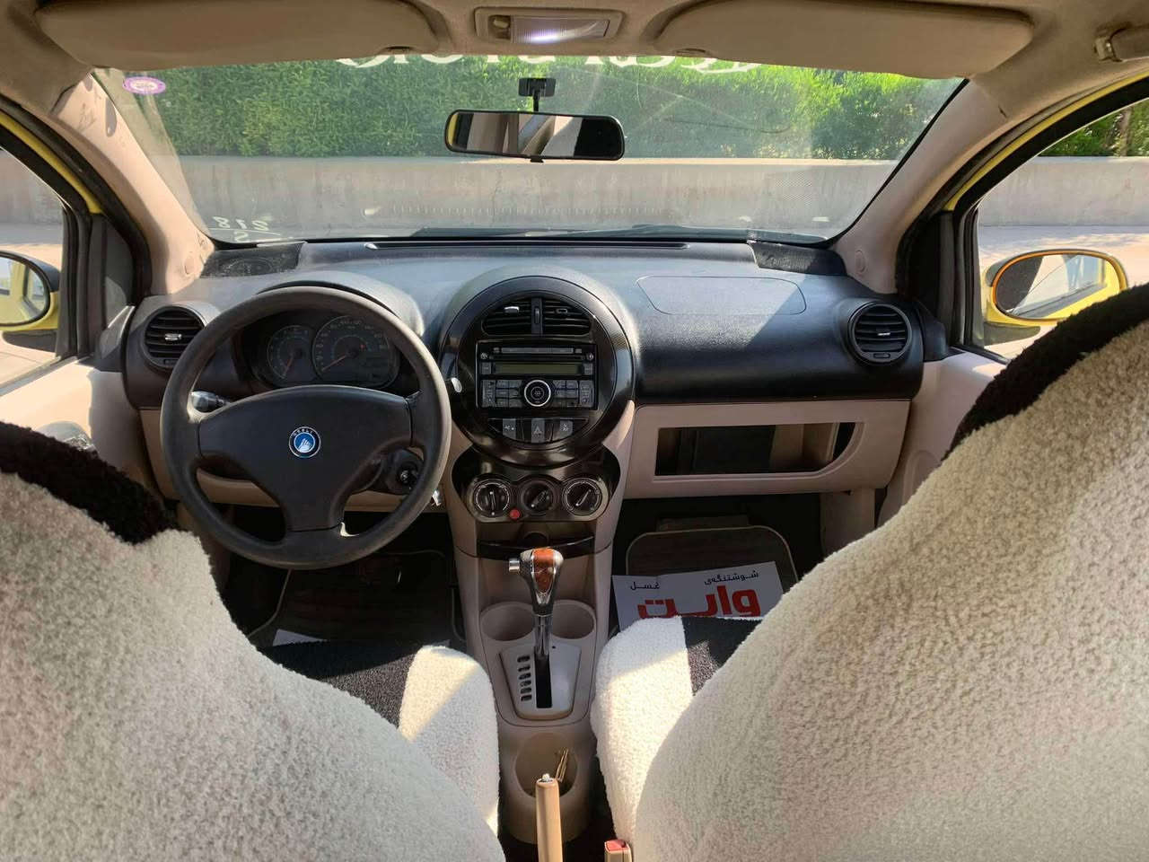 geely panda 2013
گێڕ مەکینە تەبریت هەموی بەشەرت،،،جوار تایەی نوێیە پاتری نوێە تەحویل وکالە بەشەرت 117 هەزار رۆیە جوار پارجەی بۆیاخە بەبی ژوورەوە فایبەر واتسئاپ (***********) سەعر 50 أربيل, العراق
