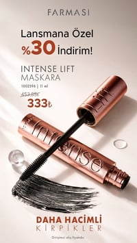 ماسكارا إنتنس ليفت • رموش مرفوعة • كمية محدودة