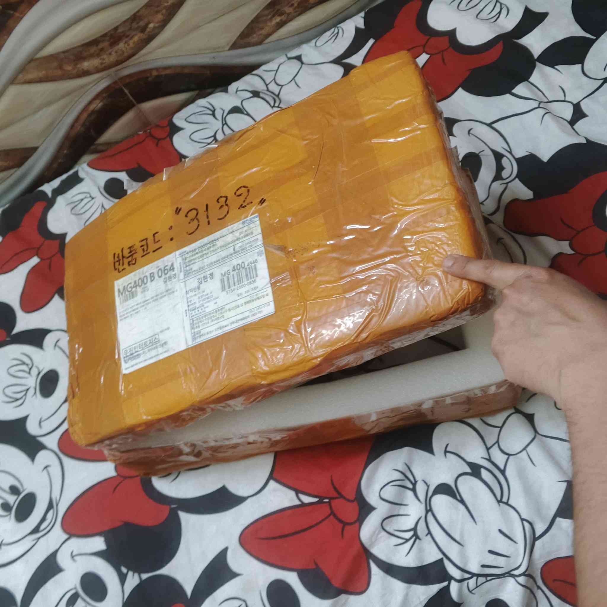 اخوان بطاريه جديده وشغاله وثقيله مع الشاحنه جونه بيه سعر


**إذا كنت صاحب هذا الإعلان وتريد حذفه لأي سبب، رجاءا أرسل رسالة إلى الدعم الفني**