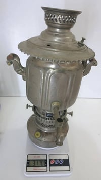 سماور نحاس • نفطي • ناقص