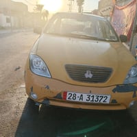 رقم نجف • ٢٠١٦ • مكينه وكير جدد