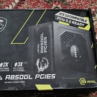 بور سبلي 850 لبيع. جديد ما مستخدم  07858042358