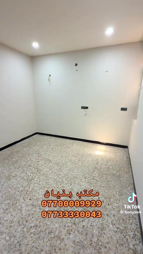 شقة للايجار شارع الصحة التجاري عمارة مزودة مصعد كامرات حراسة للاستفسار
***********
***********
2 غرف نوم +صالة +خدمات
