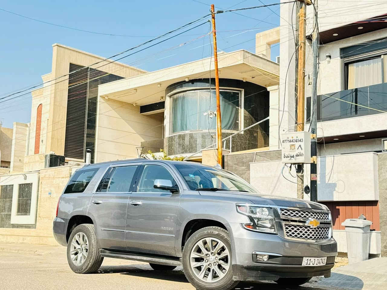 تاهو LT  العلامة الضوئية مديل 2019 اصل بسمي شخصين
السعر : 295 وبيها مجال 
رقم الهاتف ***********
حادثها جاملغ الخلفي وباب بدون ايرباك

رقم بغداد بسمي هزه وفحص جديده 

مواصفات ال LT معروفه 
بجم نيكل ودعامية دبل لحيه 
رادارات 
سقف كنتاره 
تخم تاير 
ويل مديل 23
تحديد مسار 
كشنات كهربائية
شاشة كبيرة 
عداد ديجيتال 
انظمة قيادة 
باب خلفي  كهرباء 
حساس امامي خلفي 
اوتو هود 
تحديد المسار
ثلاجة
وغيرها من المواصفات 
كجات برايمر 
مانع تصادم 
تشغيل عن بعد 
أبواب بصمه 
سايد بريك بصمه 
شاشه كاربلي
