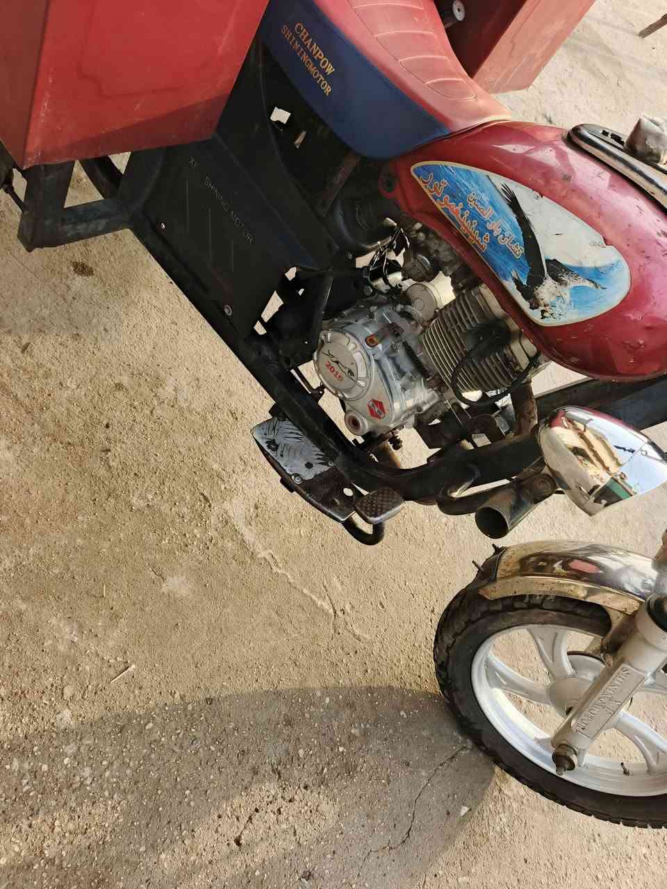 السلام عليكم ستوته في بغداد للبيع السعر واحد و200 وبيها مجال للشراي المو شراي لاراصوليه***********
