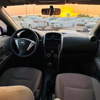صني ٢٠٢٤ • خليجي • مرقم شهداء مثنّى