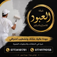 @إشارة