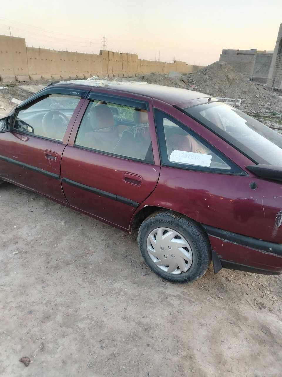 فكتره للبيع كير ومحرك شرط كشر حلو فول كله ربع ماتصرف عليه السعر ٢٠ وبيه مجال الشراي يخابر***********
