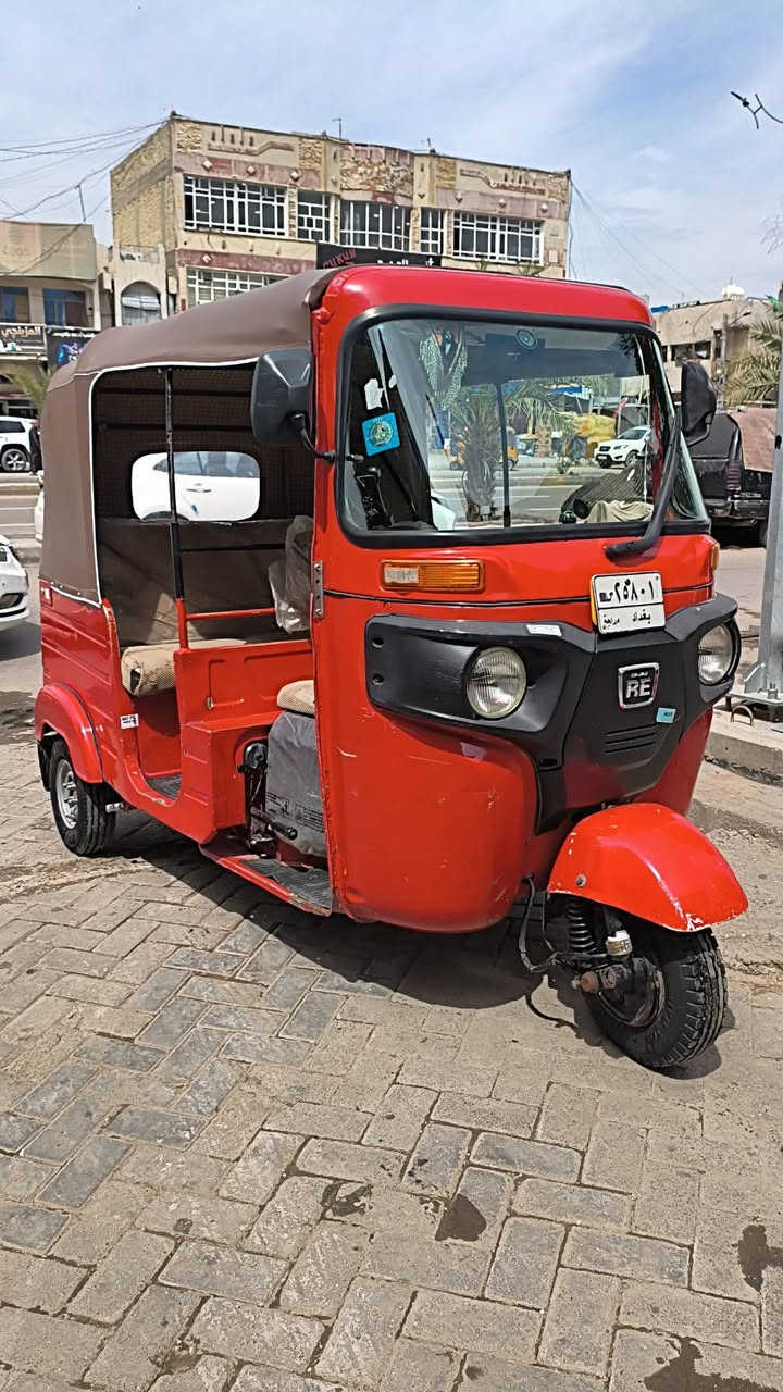 تكتك مديل 20 شهر 12 تكتك خير من الله تجي تاخذه بوجهك لشارع بسمي تحويل  ***********
مدينه الصدر
