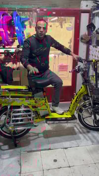 موتور مجهز • بريكات • زيت