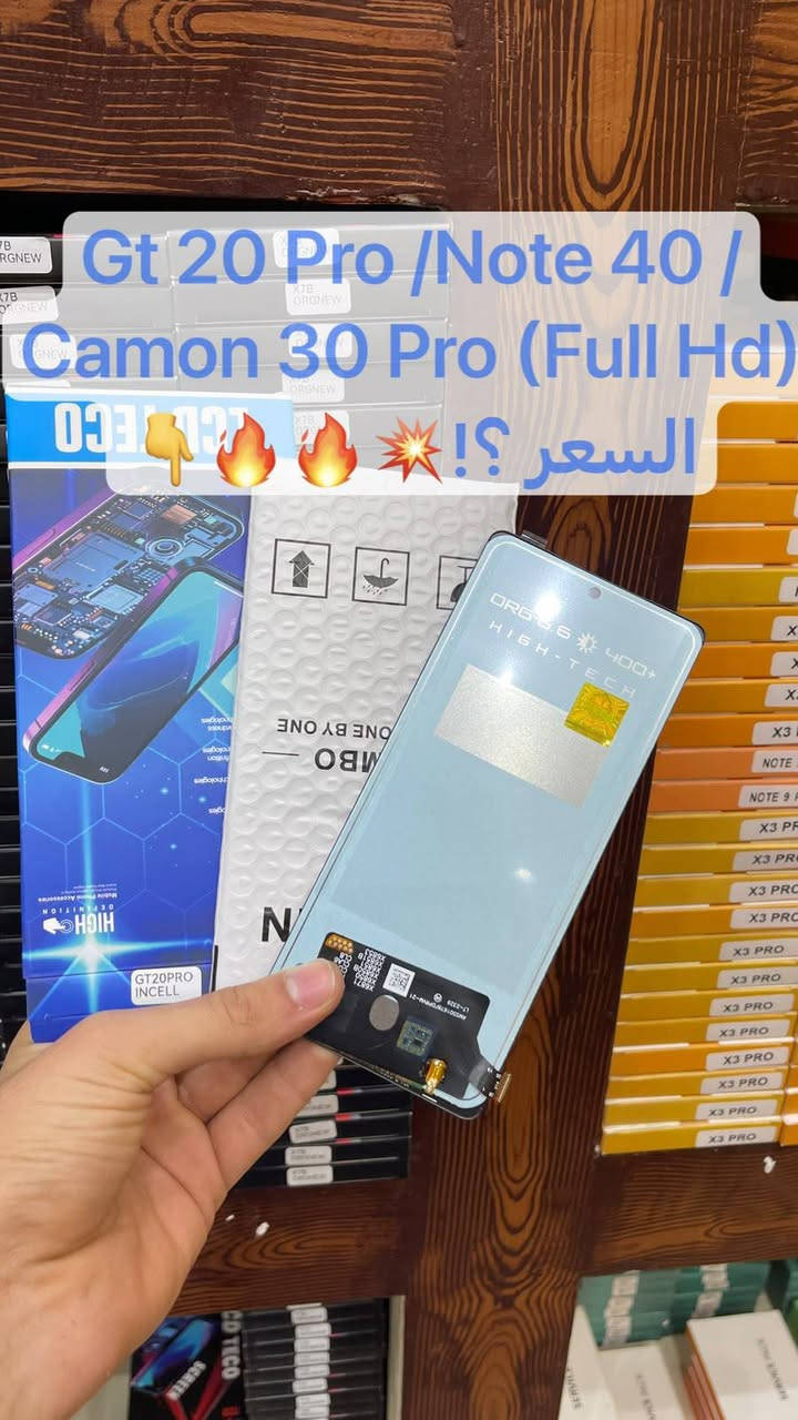 👇توفر وجبة جديد New من شاشات  وكالة🔥🔥👌
  🔥📞للأسعار تنافسية كمية محدودة  سارعوا للحجز والأستفسار !!📍 للأسعار تنافسية جملة_مفرد 🔥🔥📲

شركة الأسراء لتجارة قطع غيار هواتف📍
✨الفرع الرئيسي بغداد /شارع الربيعي / مجاور دريم ستي مول / مقابل اسواق كل يوم سابقا / عمارة الفرقان 

 ادارة 📞***********
مبيعات 📞***********
مبيعات📞***********

لمعرفة الأسعار  https://t.me/+a7RdpunoeEdjN2Ri
 📍الموقع 
https://maps.app.goo.gl/sXLDgEUdc4FeddoCA

✨الفرع الثاني ارقام فرع 📞
عنوان بغداد / شارع الداخل / قرب مطعم ليمونة

مبيعات 📲 ***********
مبيعات 📲***********

#صيانة_هواتف #فني_صيانة_موبايل #العراق_محافظات_بغداد
#تصليح_هواتف #بغداد_زيونة_شارع_الربيعي
