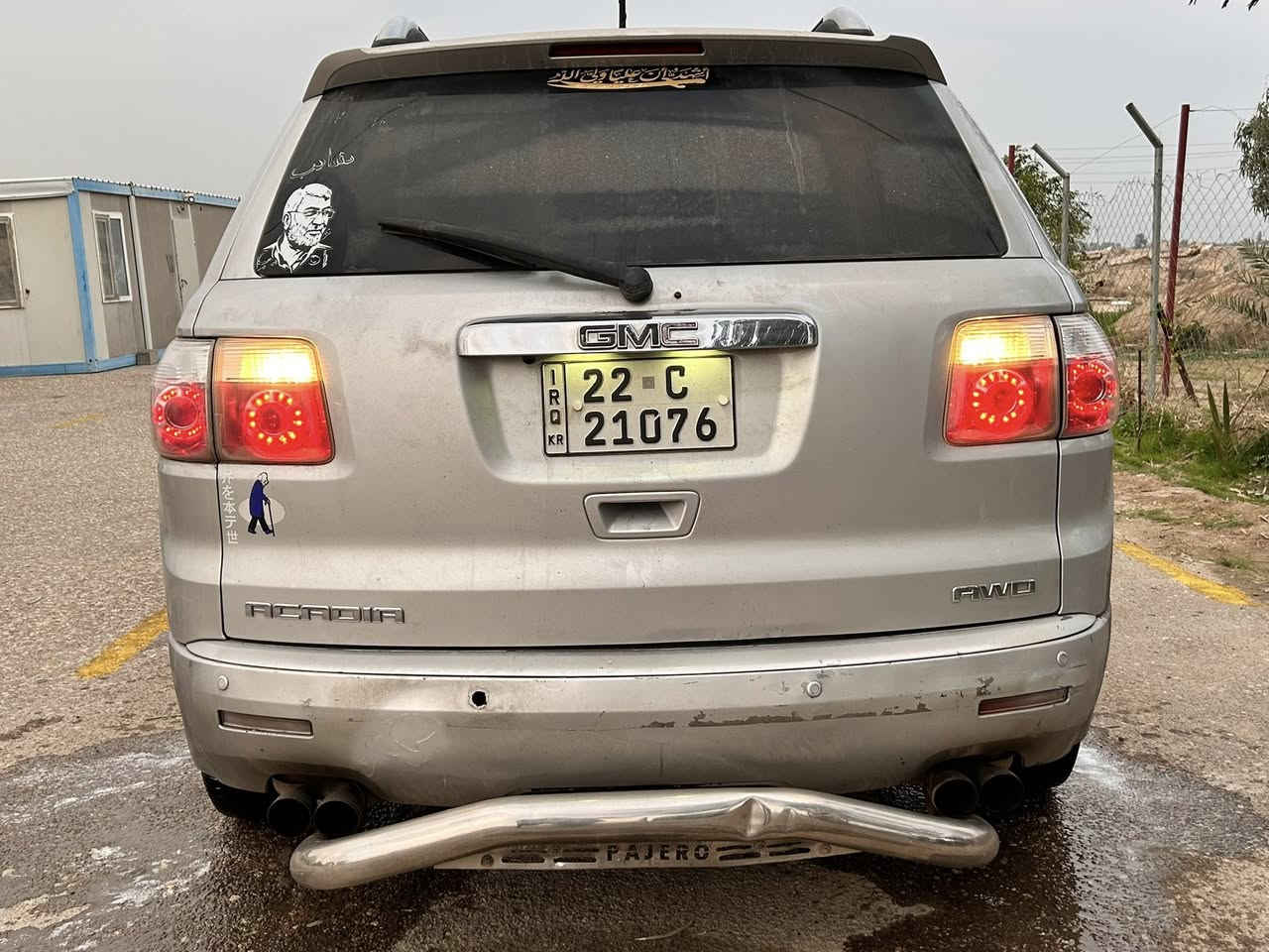 بسم الله الرحمن الرحيم
اكاديه 
للبيع 
فقط 
موديل ٢٠٠٩
رقم اربيل 
انكليزي 
سنويه ماساقطه 
بسمي 
٦سلندر 
كيرمحرك جديد 
صدرامامي خلفي 
٨٠/١٠٠
تخم زنون عالي ناصي 
تخم تاير جديد 
تبريد ثلج ❄️ 
٧راكب 
بيهه جاملغ خلفي وباب خلفي 
فقط فقط فقط كلير بدون دواخل 
صفحة سايق 
ايبات شغال 
تحكم استيرن 
تبريد قطعتين 
تريدتحويل 
تريدوكاله 
بلخدمه 
مكان بغداد 
مجمع الزهورالسكني 
خاص مامتواجد 
رسايل اعتذر مااعرف اقره اكتب 
عجبك اتصل 
السعر ٨٧
بيهه مجال 
رجائن اقره منشور زين 
واتصل 
مجمع الزهور "السكني 
***********/
