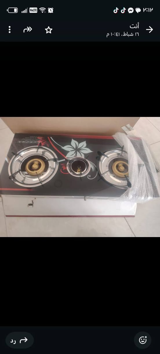 تخم وغرفه وكراسي وبراد وبوفيه فراش  ميز مكتبي طباخ ايطالي جديد غير مستخدم وبلازما عنوان بغداد الثعالبة ورة سيطرة الشعب


**إذا كنت صاحب هذا الإعلان وتريد حذفه لأي سبب، رجاءا أرسل رسالة إلى الدعم الفني**