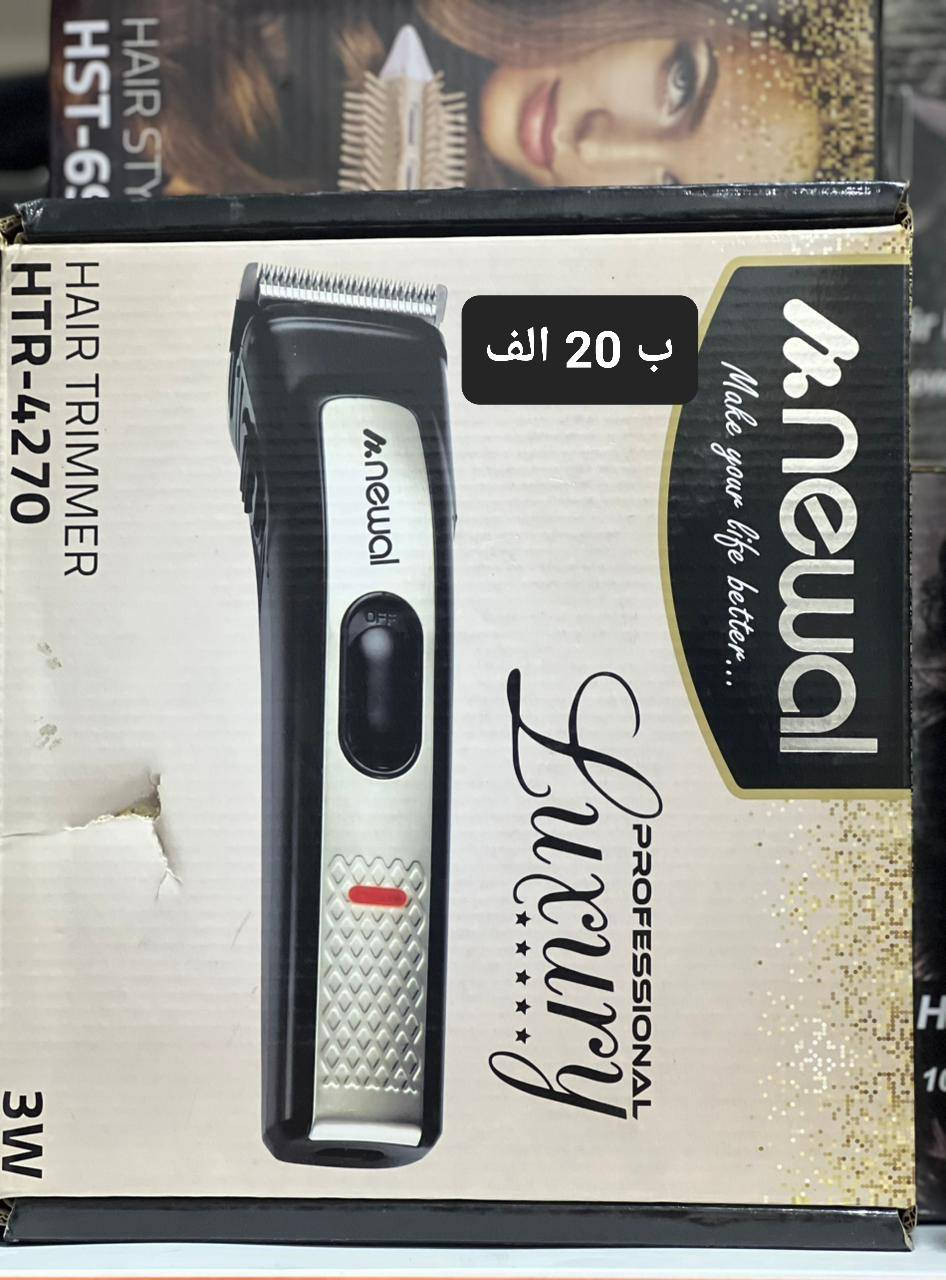 بسم •اللّـہ̣̥ ماشاء •اللّـہ̣̥

توفرت بضاعه جديده ومميزة
لطلب والاستفسار مراسله الصفحة 

يوجد توصيل لكل محافظات العراق سعر التوصيل 5 الاف

#العراق #اربيل #بغداد #البصره #الموصل #مدينه #الصدر #الشعب #السليمانيه #دهوك #كركوك #صلاحالدبن #الكوت #كربلاء #النجف #ميسان #الناصريه #السماوه #اليوانيه #بابل #الانبار #مشاهير #توصيل


**إذا كنت صاحب هذا الإعلان وتريد حذفه لأي سبب، رجاءا أرسل رسالة إلى الدعم الفني**