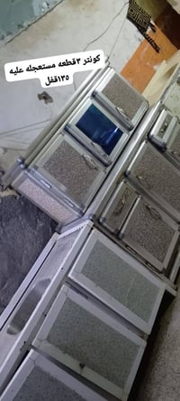 خزائن • البصرة • واتساب