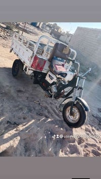 ستوته • ٢٠٢٠ • الناصريه