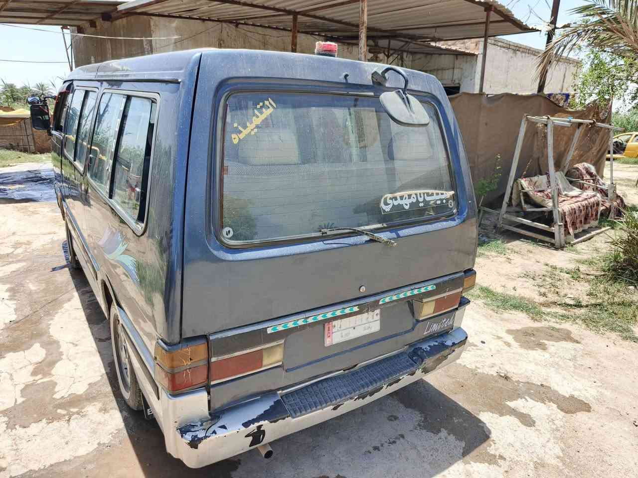 للبيع كيا بسته ٩٥موديل سنويه ٢٨ سياره حلوه محرك كير اكسن تخم تاير تحويل تريد وكاله السعر ٤٨وبيهه مجال ***********
