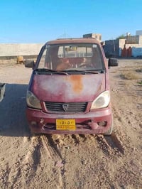 كيا هافي • نظيفة • ديالى