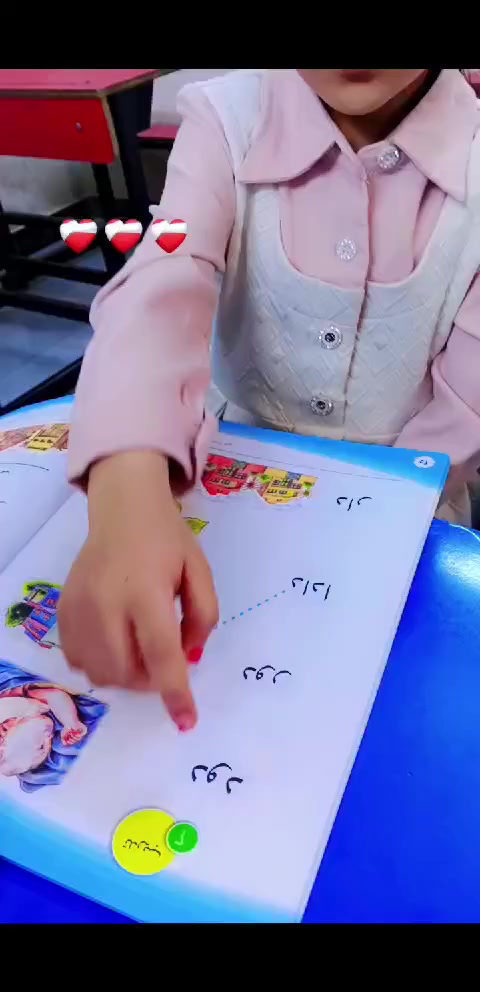 نريد اصدقاء جدد لروضتنا👶👶👶
🌟 سارعوا بالتسجيل في روضتنا!
 خصم 15% خلال هذا الشهر للطلاب الجدد🌟
نقدم لأطفالكم بيئة تعليمية آمنة ومليئة بالمرح والإبداع 🤩🤓

📚 مميزات الروضة:
- مناهج تعليمية متميزة تناسب أعمار الأطفال.
- أنشطة ترفيهية متنوعة لتنمية مهاراتهم.
- كادر تعليمي مؤهل ومحب للأطفال.
-حديقة العاب خارجية وقاعة العاب داخلية.

🕒 ساعات العمل:
من الأحد إلى الخميس، من الساعة 6 والنصف صباحاً حتى 5عصرا.

📍 الموقع:
الثعالبة ال 6000 مجاور عيادة لوسيل لطب الأسنان🌹🌹🌹

☎️ للاستفسار والتسجيل:
يرجى الاتصال ::

***********

🚀 المقاعد محدودة 🚀
نحن بانتظار إنضمام أطفالكم إلى عائلتنا التعليمية!🤗
