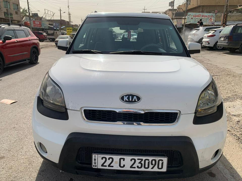 كيا صول خليجي رقم اربيل الجديد سنويه الى سنه 2030 تحويل وكاله حاظر تخم تاير صدر امامي خلفي جديد تدفئه تبريد  محرك 1600 دوش المرغوب كبر ومحرك مكفولات مكفوله من صبغ ماعدا الهلالات الجاملغ الخلفي وصور داخل منشور العنوان بغداد العامريه السعر(95$)هاتف (***********)
