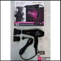 الحمد لله رجع توفر بعد نفاذ الكمية  شسوار ماركه ENZO درجتين بارد  درجت...