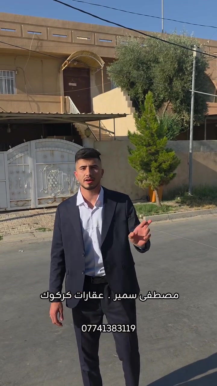 حي العدن ، للتواصل// ***********
