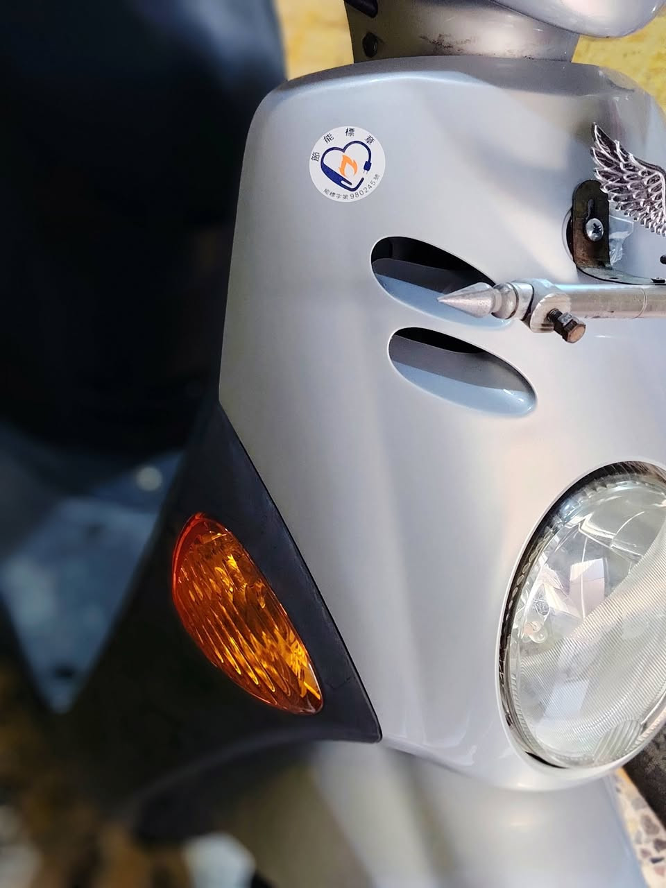 دراجه فله مكفوله كفاله عامه صار اسبوعين نازله رمبه كفاله عامه أوراق اصوليه العنوان بغداد مدينه الصدر للاستفسار ***********
