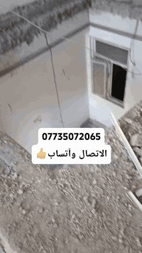 خدمات • تواصل