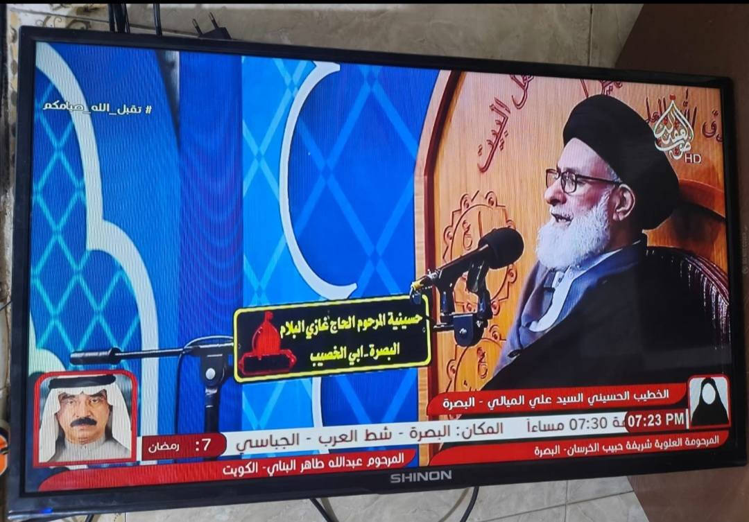 شاشتين سعر الواحدة 60 الف بدون نت و هاي الصورة كدامك نظيفات جدا العنوان كربلاء حي المجتبى ***********
