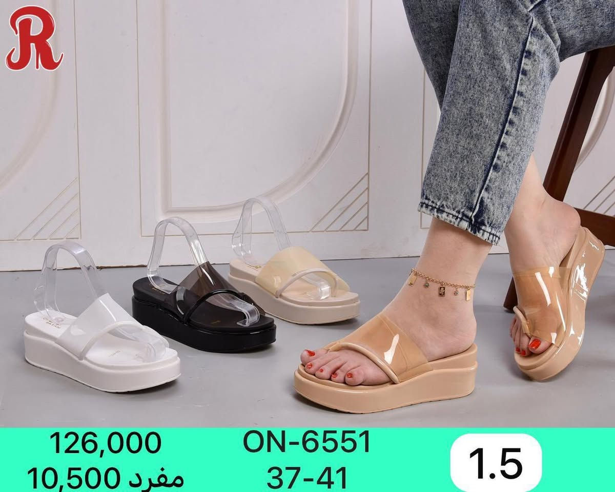 جملة فقط كميات السعر 6.000
واتساب ***********

