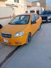2008 38 07705435917