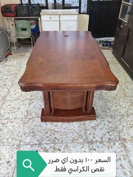 السلام عليكم مجموعت غراض لبيع التفاصيل داخل المنشور مكاني بغداد نهايت حي ور سبع قصور يوجد توصيل عندي الكل بغداد الشراي خابر وتدلل موجود وساب او خاص شنو تريدة تدلل ولغراض بيهن مجال الشراي النتصال على رقم *********** 🌹👍
