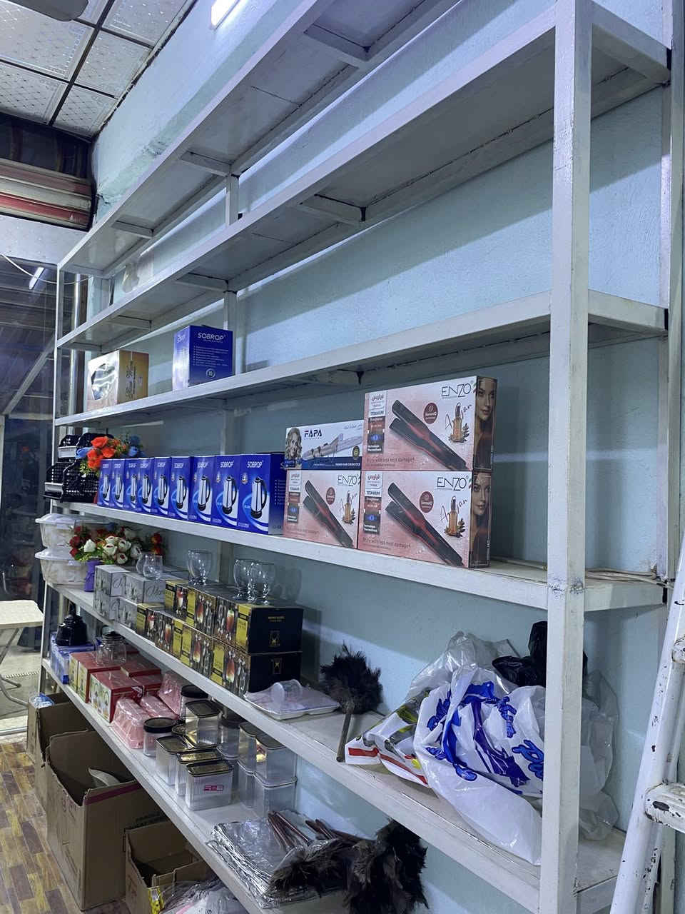 سلام عليكم  رفوف تسكام  الارتفاع 280والعرض 380 عرض الخانة 40 وعرض الرف 30 للاستفسار الرقم *********** مكان بابل حلة
