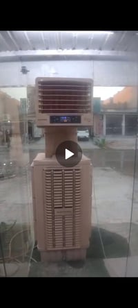 كنفره • النجف