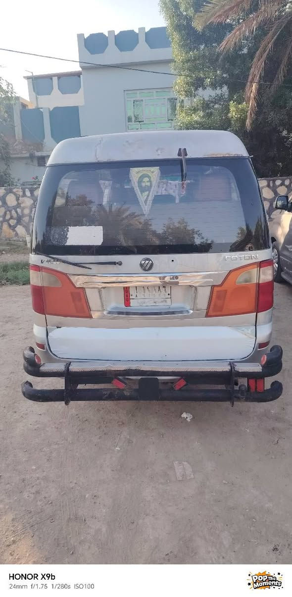 فتون ٢٠١٤ رقم واسط سنوية ٢٧ تحويل مباشر كفالة عامة من حادث وصبغ
مكينه ياباني حاويه
كير جديد
حداديه امامي وخلفي جديد ستوني شادهن
تخم تأيرات جديد لاصلي
مصفره هيه وغرامات
سياره مال بيت مامشتغله ولا طالعه
مكان بابل
السعر ٥٥
***********
***********
