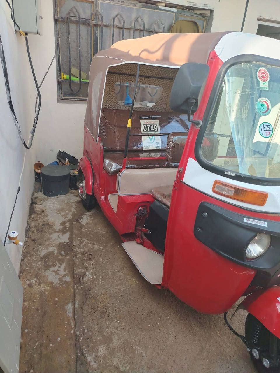 السلام عليكم تكتك موديل 17اوراق اصوليه الترقيم شهر الى11 مثل مموضحه بالصوره لا تنقيص ولا تبخير مكاني بعقوبه كاطون الرازي استفسار خاص


**إذا كنت صاحب هذا الإعلان وتريد حذفه لأي سبب، رجاءا أرسل رسالة إلى الدعم الفني**