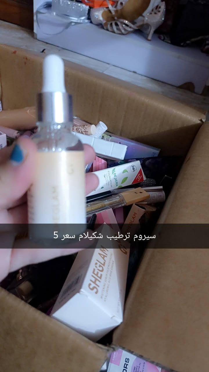 قطع اخيره مكياج شكيلام من الف الى 5 الف


**إذا كنت صاحب هذا الإعلان وتريد حذفه لأي سبب، رجاءا أرسل رسالة إلى الدعم الفني**