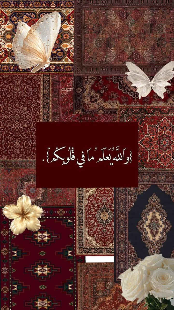 السلام عليكم لوحات اسماء بلورد طبيعي ولوحات اسماء بلسجاد ايراني الطلب وتواصل خاص يوجد توصيل لجميع المحافظات العراق


**إذا كنت صاحب هذا الإعلان وتريد حذفه لأي سبب، رجاءا أرسل رسالة إلى الدعم الفني**