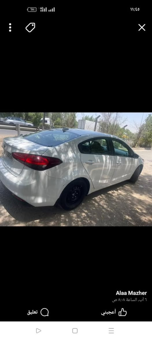 السلام عليكم 
فورتي موديل 2018
وارد كندي والسونار موجود حادث صطحي حافه البنيد فقط وبارد مثل ما موضح بل سونار والباقي كفاله 
مكينه 2000 
كير اي تي  شاشه وكامره بلادي 
الرقم سليمانيه بسمي تحويل ثاني يوم 
الهسه ما صاقطه والسنويه مساقطه 
تحكم ستيرن تدفئه كشنات 
تخم تاير جديد هسه شاده  
صدر خلفي عربانه كامله مبلظ 
دوشمه جاهزه تغليف صندوك مغلف 
السعر 126ورقه 
الرقم ***********
العنوان بغداد سبع قصور
