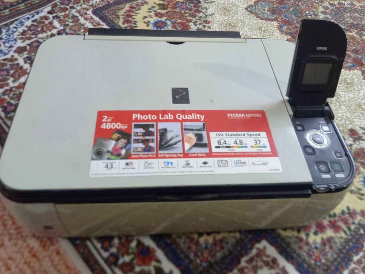 طابعه كانون photo Lab Qualityالوظائف: طابعة متعددة الوظائف (طباعة، نسخ، مسح ضوئي).
دقة الطباعة: تصل إلى 4800 × 1200 نقطة لكل بوصة.

سرعة الطباعة: حوالي 8.4 صورة في الدقيقة باللون الأسود و 4.8 صورة في الدقيقة بالألوان.

المميزات: تدعم الطباعة المباشرة من بطاقات الذاكرة وتحتوي على شاشة LCD ملونة. السعر 50 وبيها مجال


**إذا كنت صاحب هذا الإعلان وتريد حذفه لأي سبب، رجاءا أرسل رسالة إلى الدعم الفني**