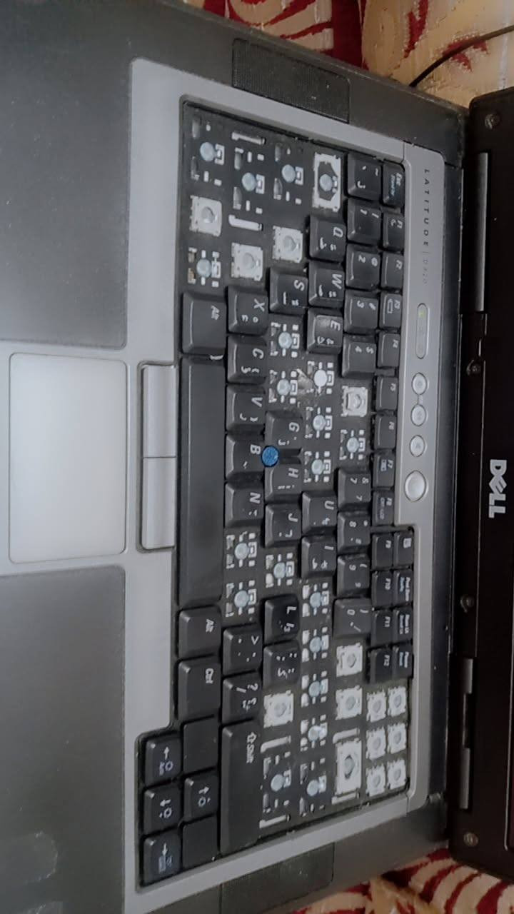 السلام عليكم حاسبه ديل وندوز ٧ عوزها بس بطاريه والكيبورد قسم من الاحرف ضايعه ايباد طافي ابيعه الك فحم عوزه معالج ٦٠ فريم ببجي السعر خاص او مراسله على الوتساب***********
