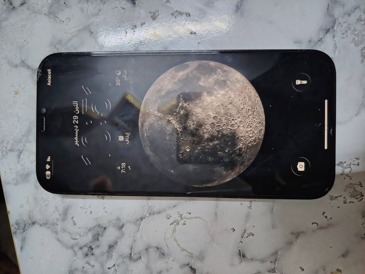 ايفون 12 برو ماكس  السعر 550 وبي مجال شي قليل ما مبدل بي شي بطاريه (84) محدث اخر تحديث  الاستفسار اتصل ع رقم او خاص ***********
