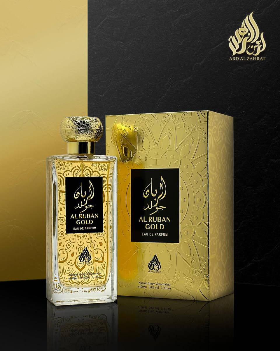 عطور فخمه تجنن
والعطر دائمي سرعو بلحجز 🌷🌷يوجد توصيل الجميع محافظات العراق مجانا


**إذا كنت صاحب هذا الإعلان وتريد حذفه لأي سبب، رجاءا أرسل رسالة إلى الدعم الفني**