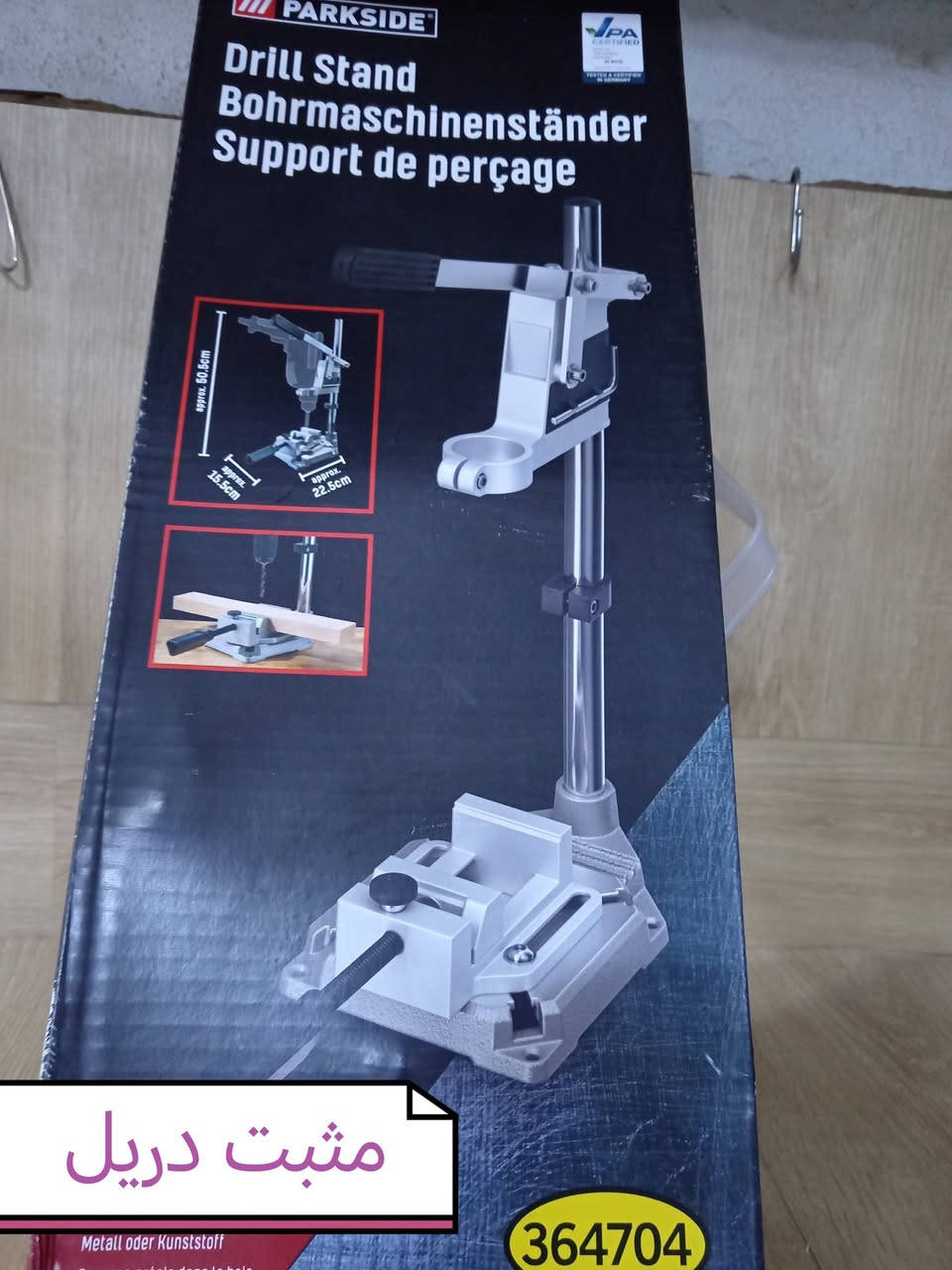 فتح باله جديده
مواد منزليه وكهربائيات
المسيب طريق السينما القديمه مقابل أسواق الكفيل يوجد خدمه توصيل


**إذا كنت صاحب هذا الإعلان وتريد حذفه لأي سبب، رجاءا أرسل رسالة إلى الدعم الفني**